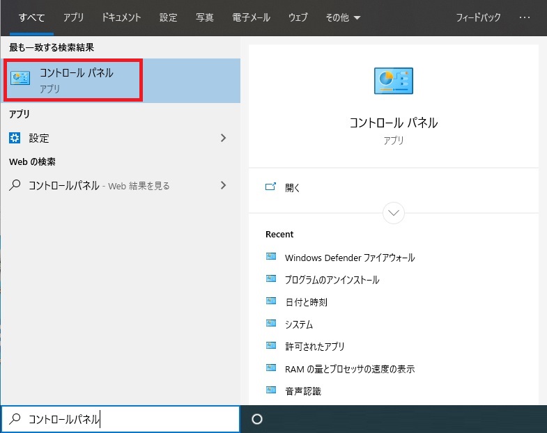 f:id:bluebirdofoz:20191025093934j:plain f:id:bluebirdofoz:20191025093934j:plain