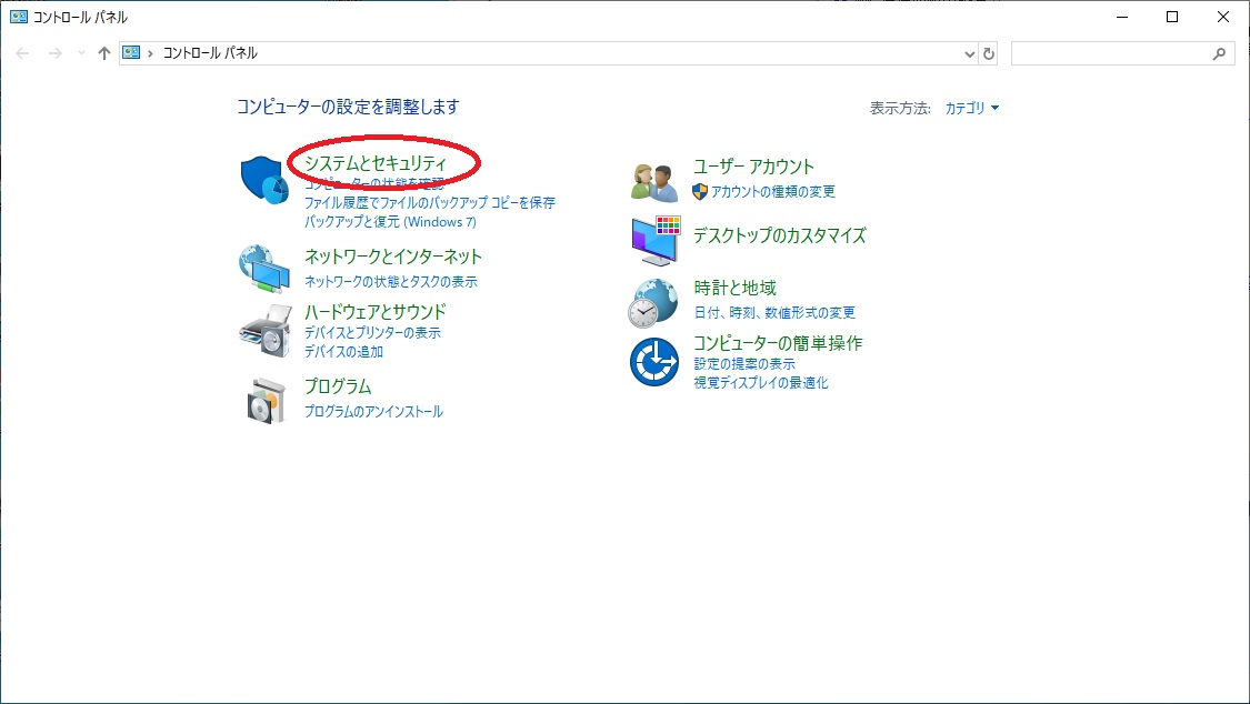f:id:bluebirdofoz:20191025093945j:plain f:id:bluebirdofoz:20191025093945j:plain