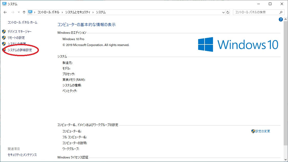 f:id:bluebirdofoz:20191025094005j:plain f:id:bluebirdofoz:20191025094005j:plain