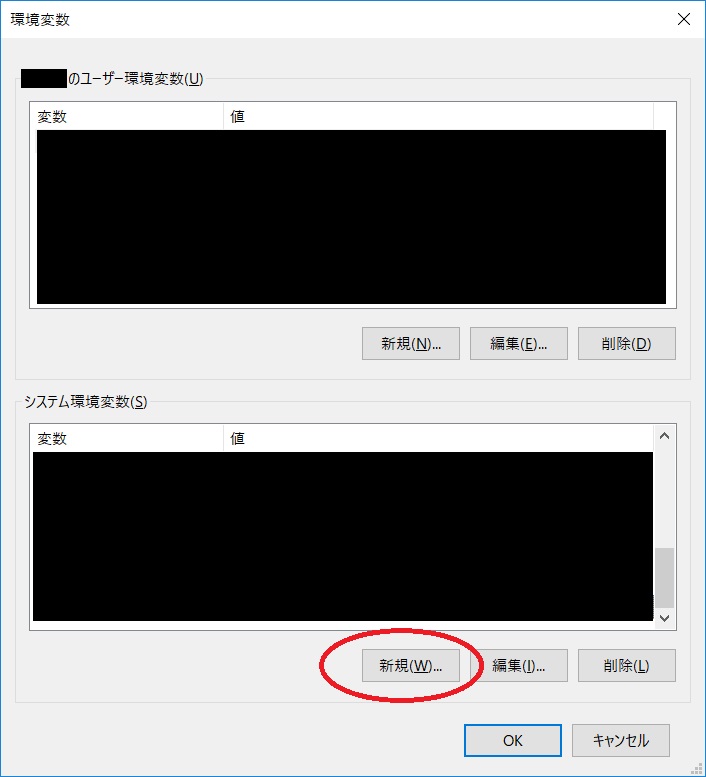 f:id:bluebirdofoz:20191025094022j:plain f:id:bluebirdofoz:20191025094022j:plain