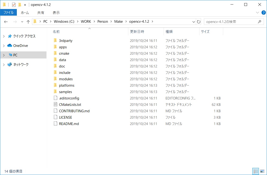f:id:bluebirdofoz:20191026195905j:plain f:id:bluebirdofoz:20191026195905j:plain