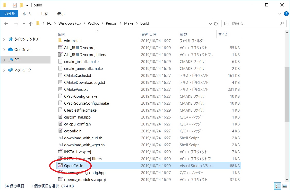 f:id:bluebirdofoz:20191026195956j:plain f:id:bluebirdofoz:20191026195956j:plain