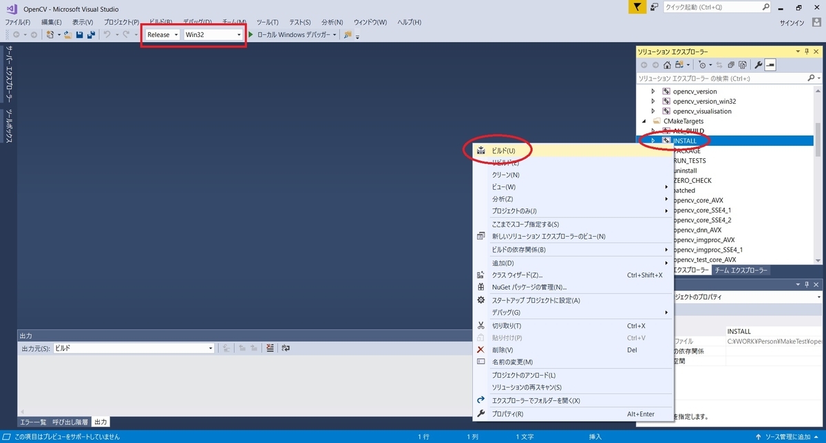 f:id:bluebirdofoz:20191026200006j:plain f:id:bluebirdofoz:20191026200006j:plain