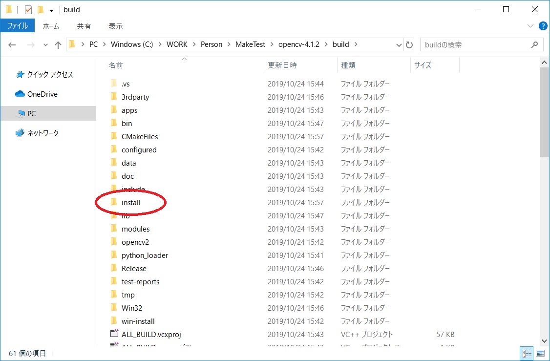 f:id:bluebirdofoz:20191026200026j:plain f:id:bluebirdofoz:20191026200026j:plain