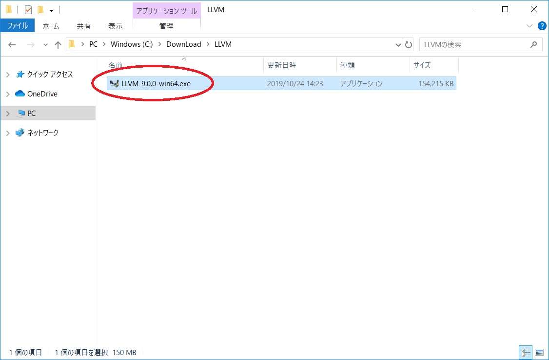 f:id:bluebirdofoz:20191027213648j:plain f:id:bluebirdofoz:20191027213648j:plain