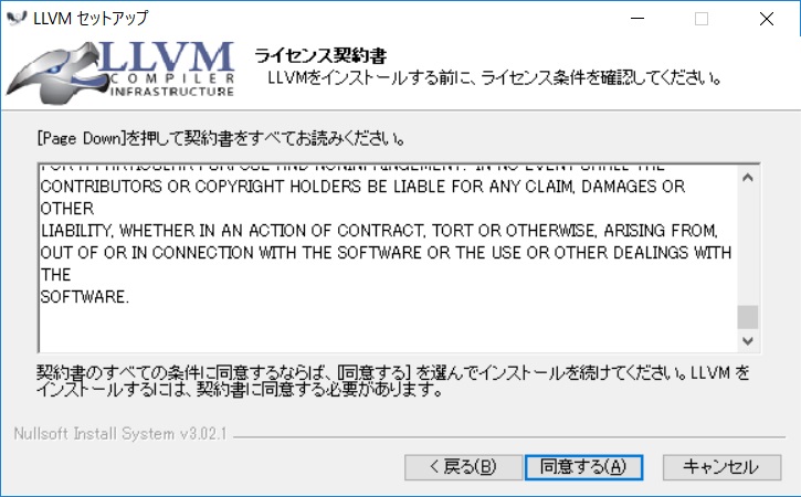 f:id:bluebirdofoz:20191027213707j:plain f:id:bluebirdofoz:20191027213707j:plain