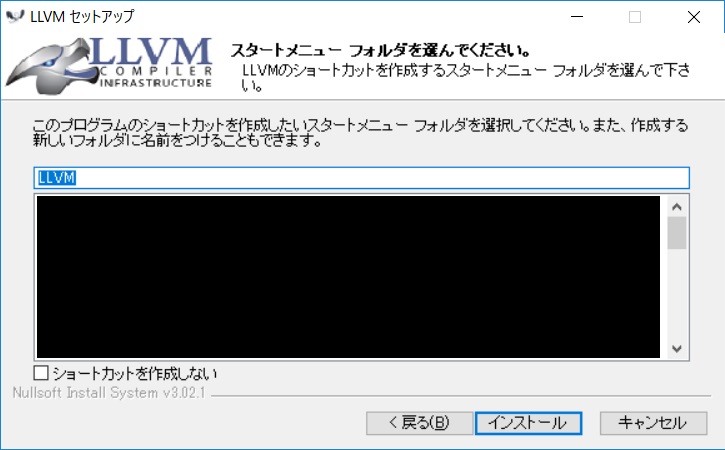 f:id:bluebirdofoz:20191027213734j:plain f:id:bluebirdofoz:20191027213734j:plain