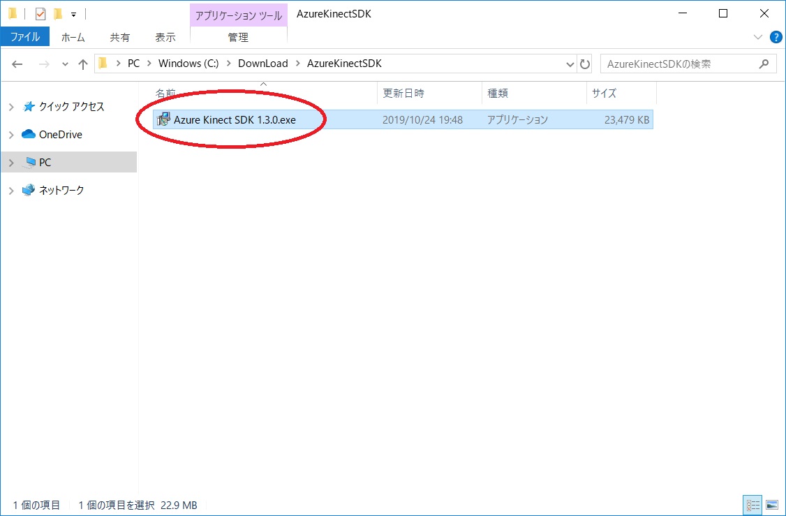 f:id:bluebirdofoz:20191028092518j:plain f:id:bluebirdofoz:20191028092518j:plain
