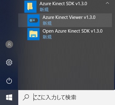f:id:bluebirdofoz:20191028092604j:plain f:id:bluebirdofoz:20191028092604j:plain