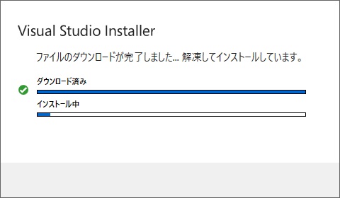 f:id:bluebirdofoz:20191103225114j:plain