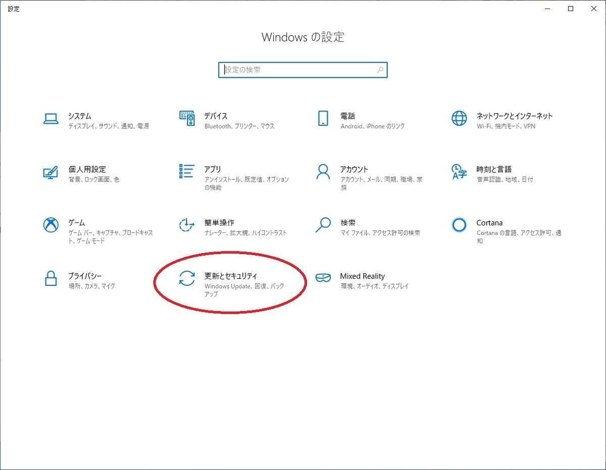 f:id:bluebirdofoz:20191103225238j:plain