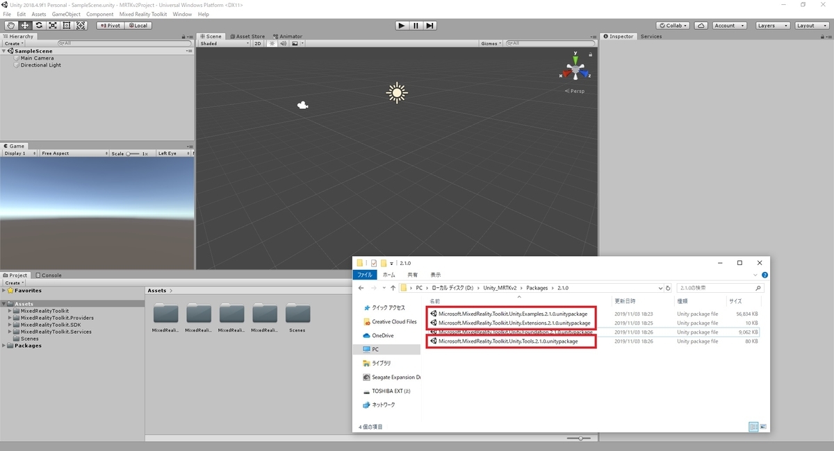 f:id:bluebirdofoz:20191104012908j:plain f:id:bluebirdofoz:20191104012908j:plain