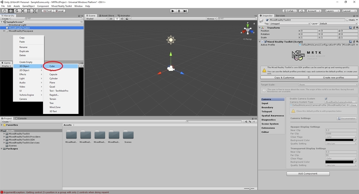 f:id:bluebirdofoz:20191104013040j:plain f:id:bluebirdofoz:20191104013040j:plain