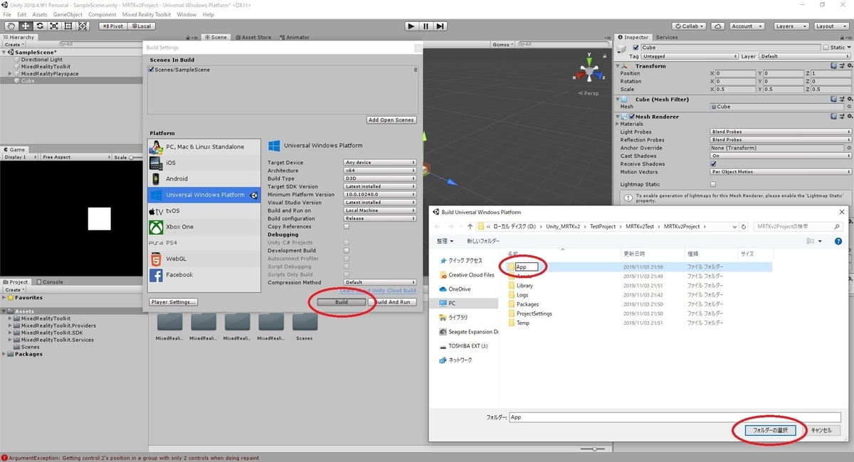 f:id:bluebirdofoz:20191104013631j:plain f:id:bluebirdofoz:20191104013631j:plain