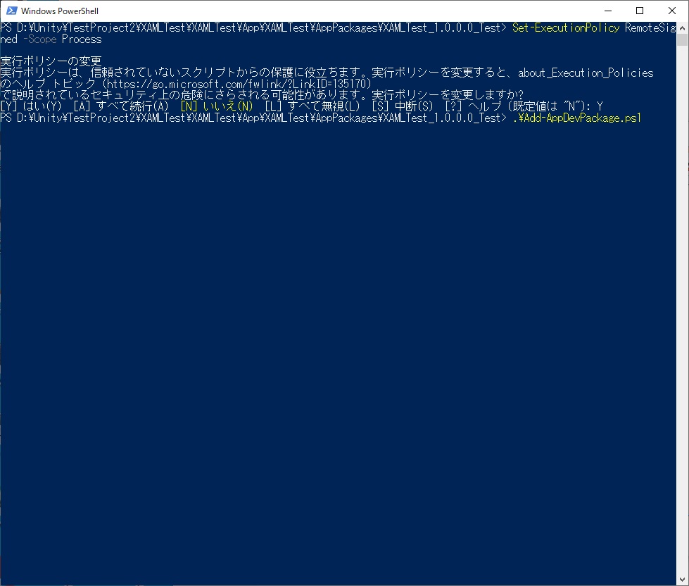 f:id:bluebirdofoz:20191106093410j:plain f:id:bluebirdofoz:20191106093410j:plain