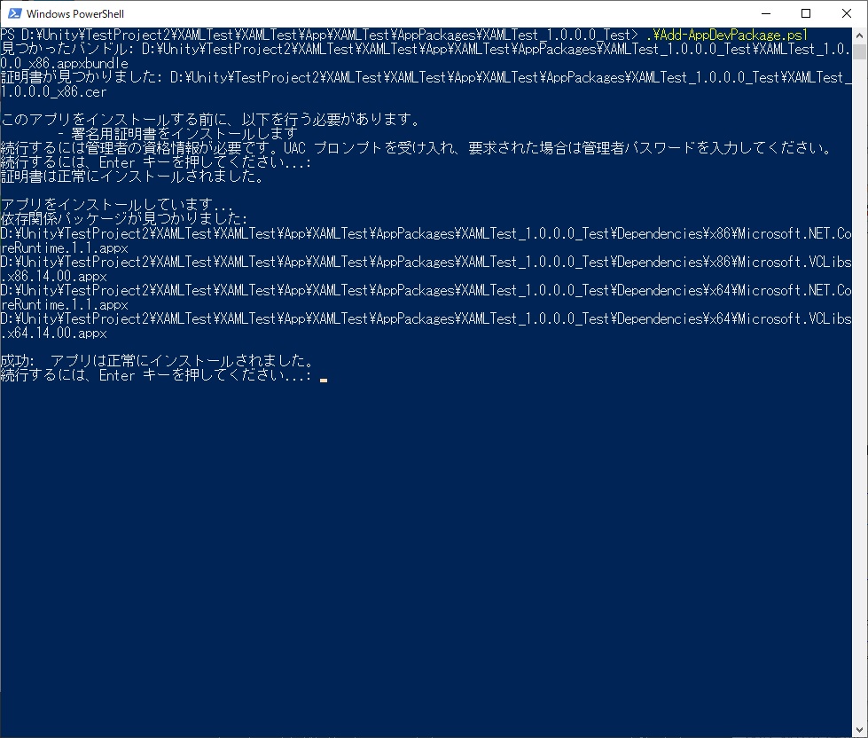 f:id:bluebirdofoz:20191106093450j:plain f:id:bluebirdofoz:20191106093450j:plain