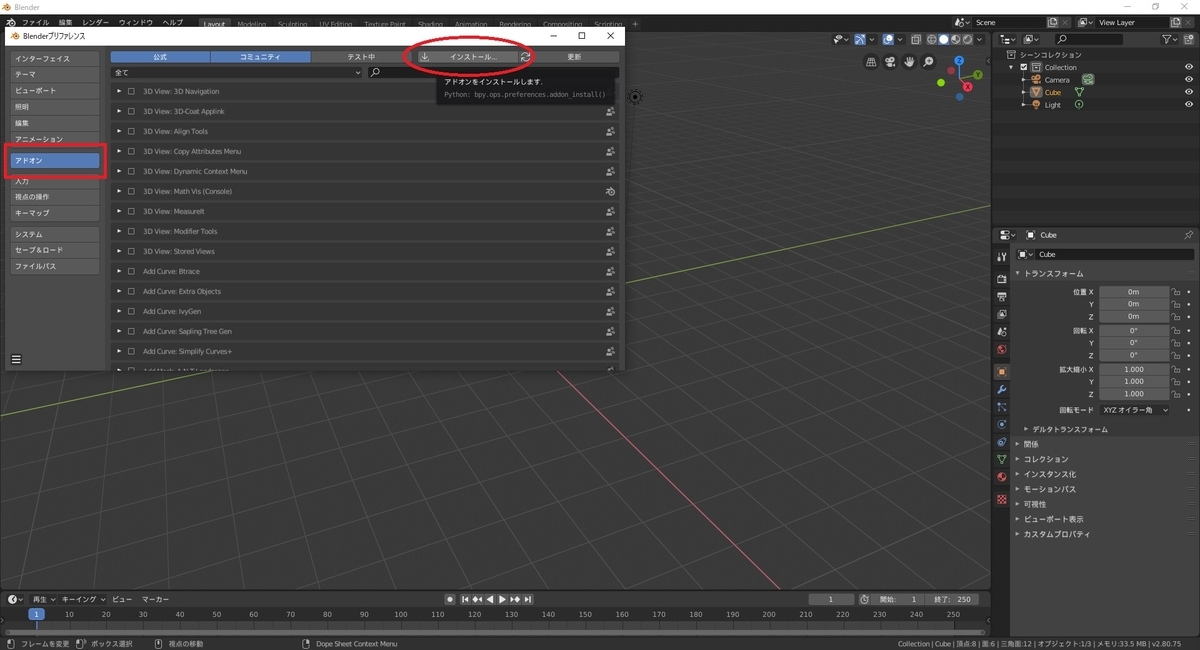 f:id:bluebirdofoz:20191111094706j:plain