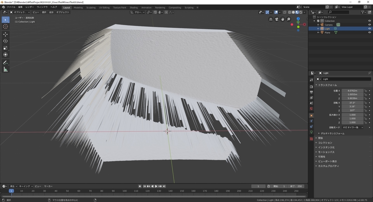 f:id:bluebirdofoz:20191122094051j:plain f:id:bluebirdofoz:20191122094051j:plain
