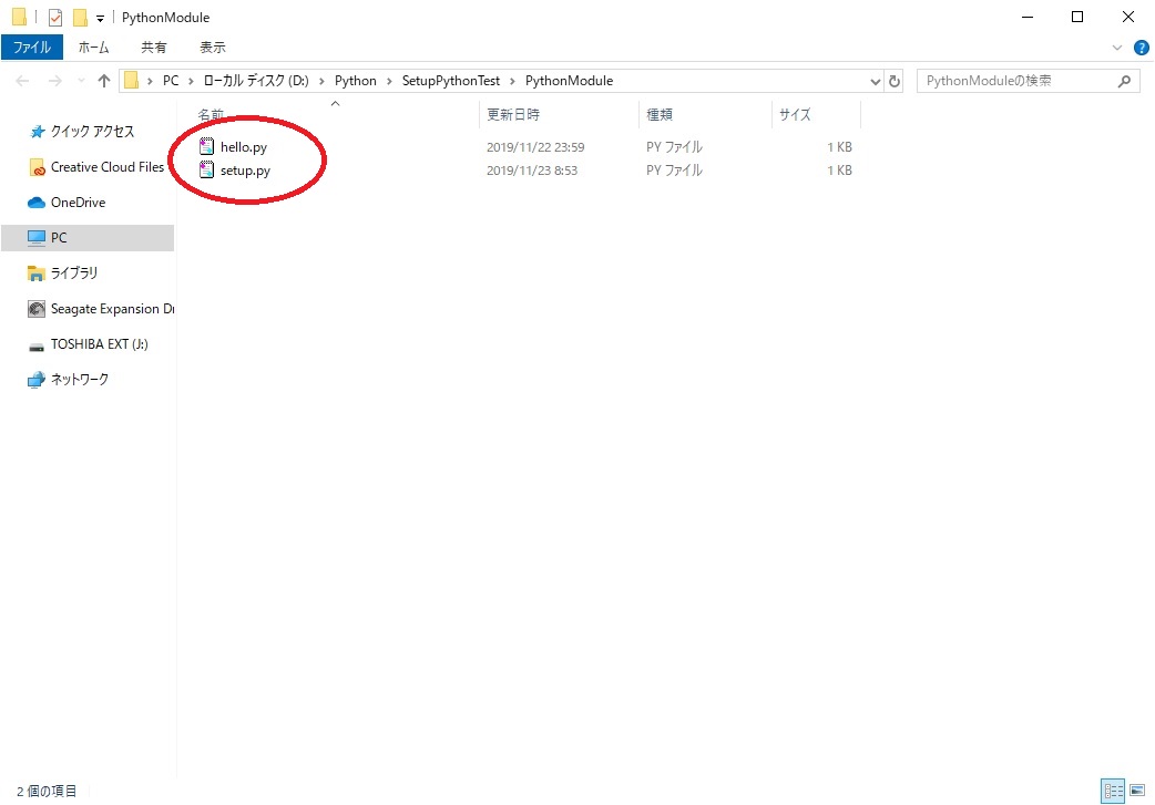 f:id:bluebirdofoz:20191123094020j:plain f:id:bluebirdofoz:20191123094020j:plain