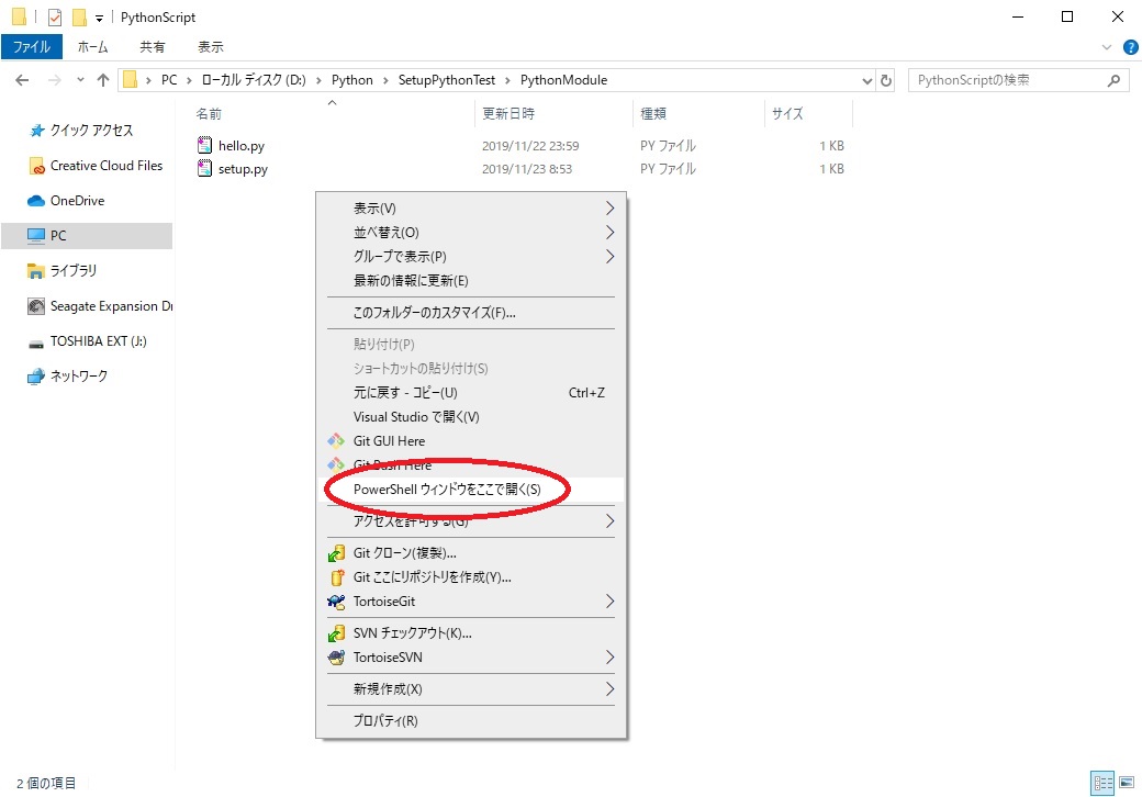 f:id:bluebirdofoz:20191123094030j:plain f:id:bluebirdofoz:20191123094030j:plain