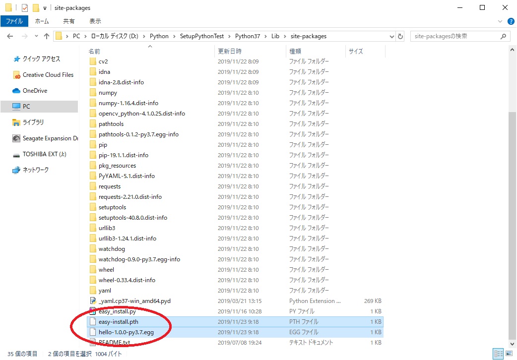 f:id:bluebirdofoz:20191123094050j:plain f:id:bluebirdofoz:20191123094050j:plain