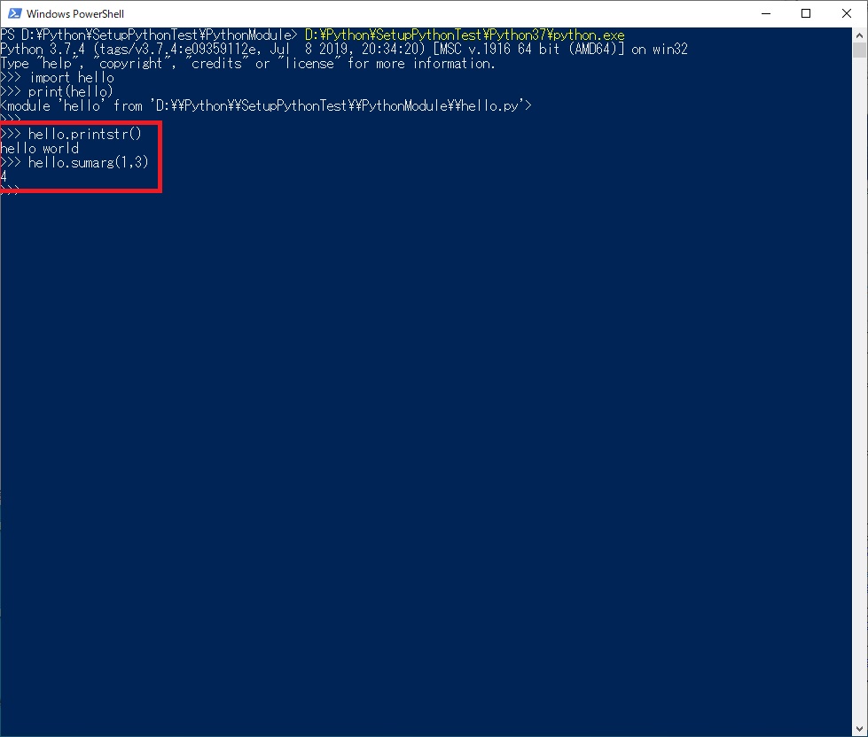 f:id:bluebirdofoz:20191123094106j:plain f:id:bluebirdofoz:20191123094106j:plain