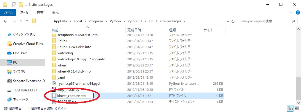 f:id:bluebirdofoz:20191127093309j:plain f:id:bluebirdofoz:20191127093309j:plain