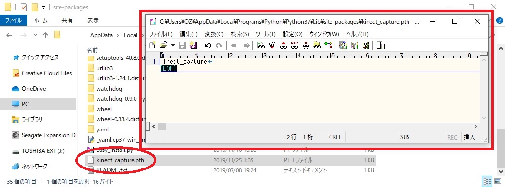 f:id:bluebirdofoz:20191127093318j:plain f:id:bluebirdofoz:20191127093318j:plain