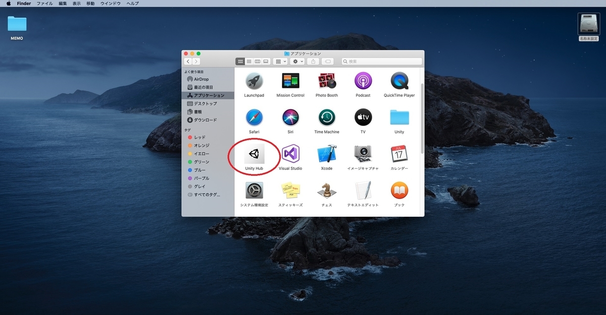 f:id:bluebirdofoz:20191130220414j:plain