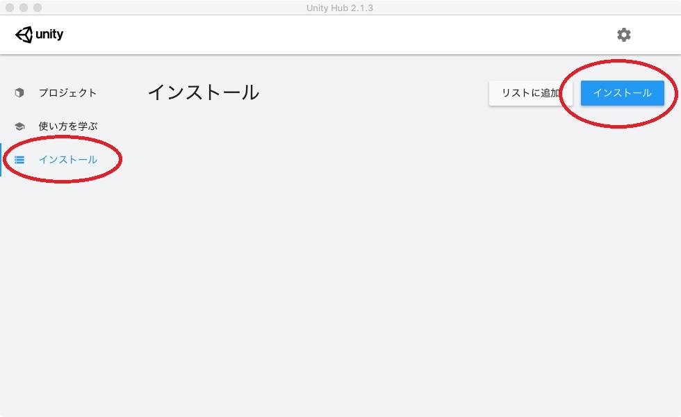 f:id:bluebirdofoz:20191130220424j:plain