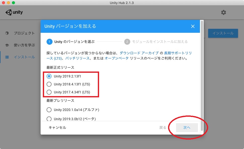 f:id:bluebirdofoz:20191130220432j:plain