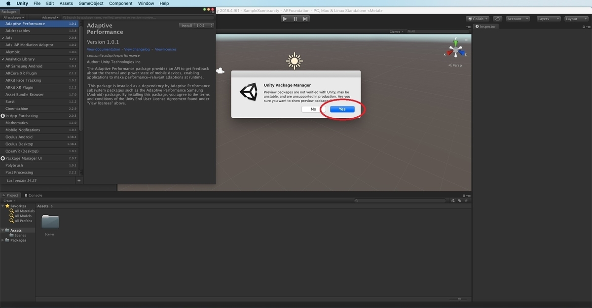 f:id:bluebirdofoz:20191201015225j:plain f:id:bluebirdofoz:20191201015225j:plain