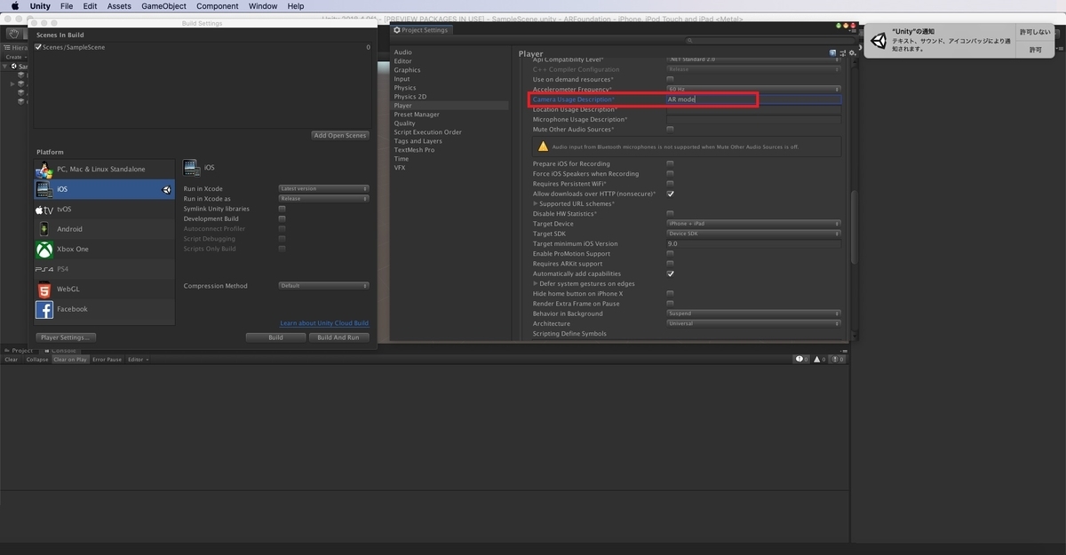f:id:bluebirdofoz:20191201015455j:plain f:id:bluebirdofoz:20191201015455j:plain
