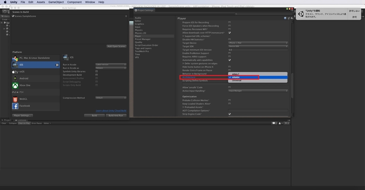 f:id:bluebirdofoz:20191201015508j:plain f:id:bluebirdofoz:20191201015508j:plain