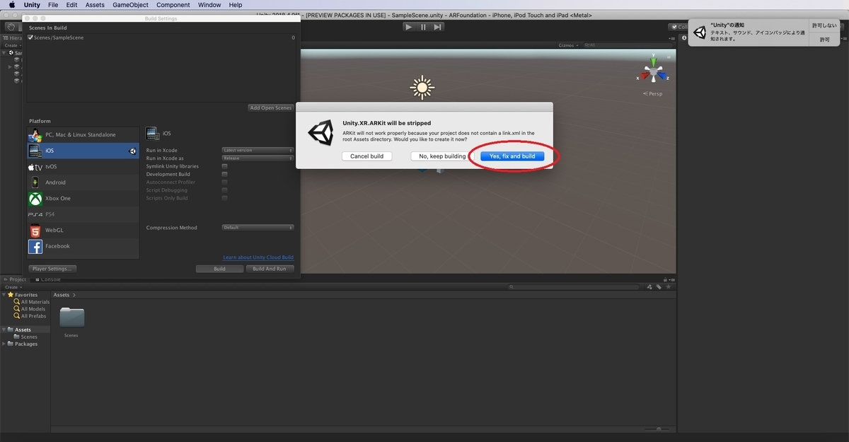f:id:bluebirdofoz:20191201015528j:plain f:id:bluebirdofoz:20191201015528j:plain