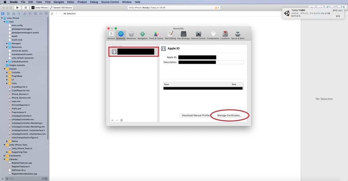 f:id:bluebirdofoz:20191202093357j:plain f:id:bluebirdofoz:20191202093357j:plain