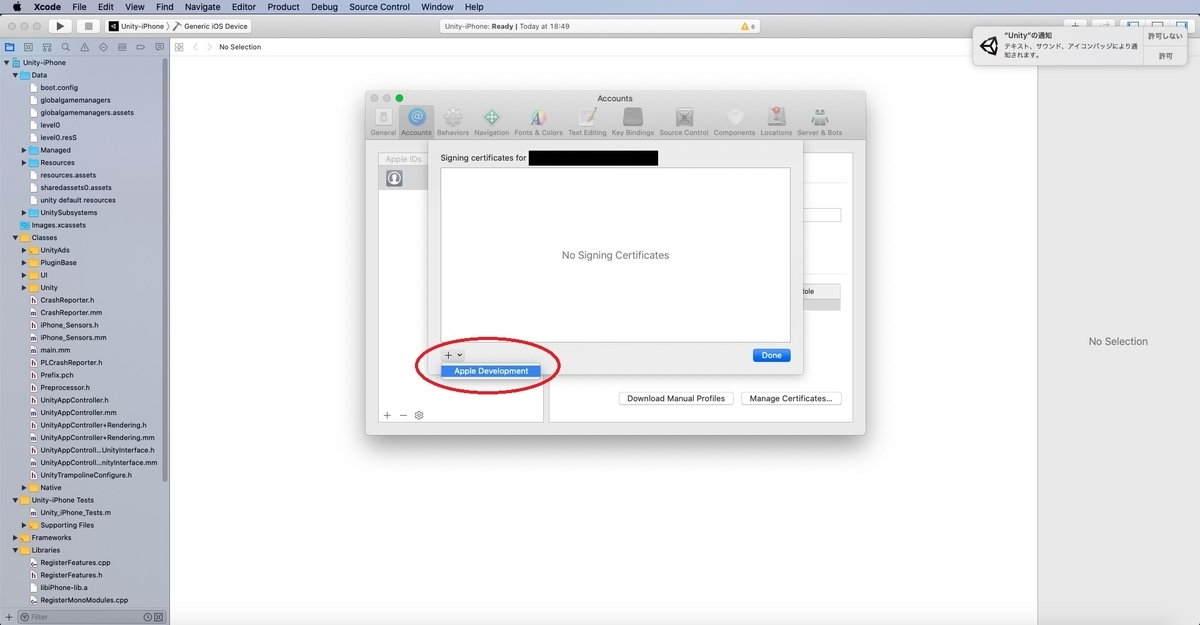 f:id:bluebirdofoz:20191202093408j:plain f:id:bluebirdofoz:20191202093408j:plain