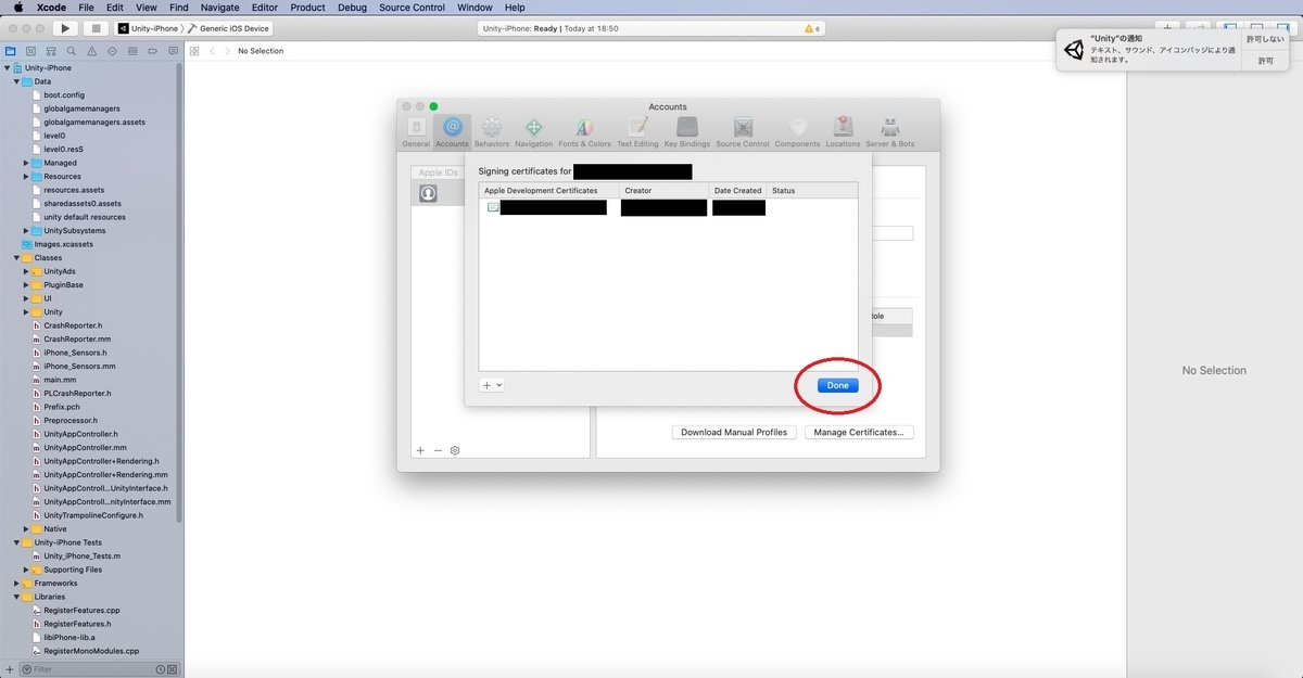 f:id:bluebirdofoz:20191202093417j:plain f:id:bluebirdofoz:20191202093417j:plain