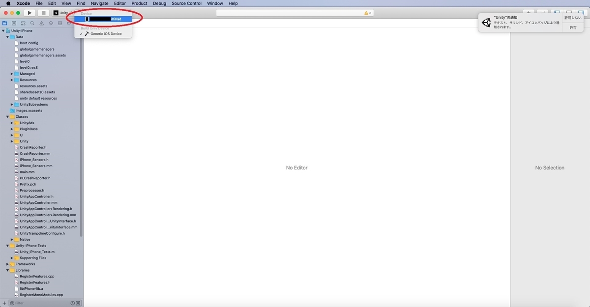 f:id:bluebirdofoz:20191202093427j:plain f:id:bluebirdofoz:20191202093427j:plain