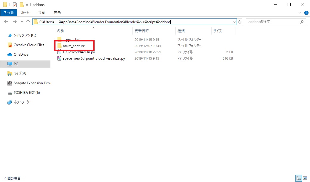 f:id:bluebirdofoz:20191207211102j:plain f:id:bluebirdofoz:20191207211102j:plain