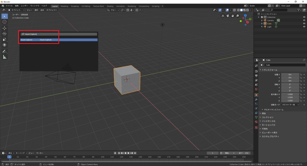 f:id:bluebirdofoz:20191207211130j:plain f:id:bluebirdofoz:20191207211130j:plain