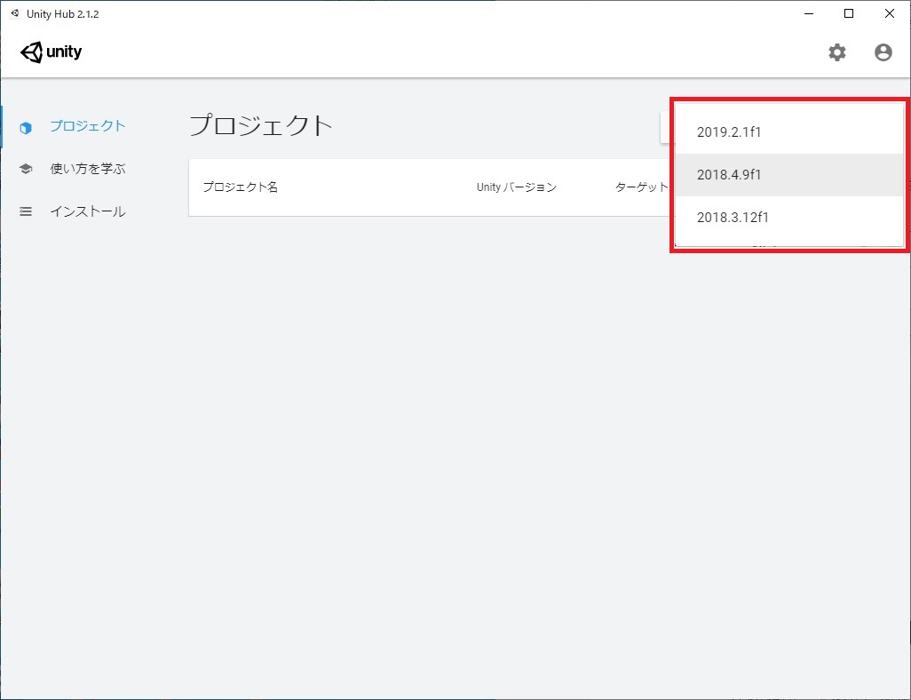 f:id:bluebirdofoz:20191212003521j:plain f:id:bluebirdofoz:20191212003521j:plain