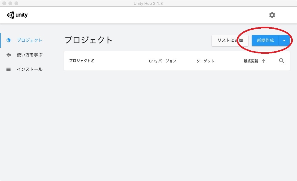 f:id:bluebirdofoz:20191213230136j:plain f:id:bluebirdofoz:20191213230136j:plain