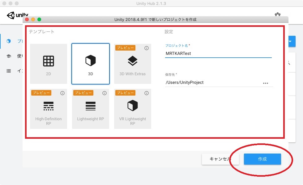 f:id:bluebirdofoz:20191213230145j:plain f:id:bluebirdofoz:20191213230145j:plain