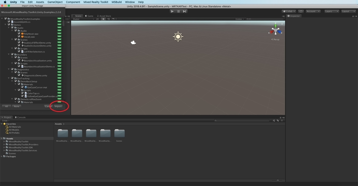 f:id:bluebirdofoz:20191213230241j:plain f:id:bluebirdofoz:20191213230241j:plain