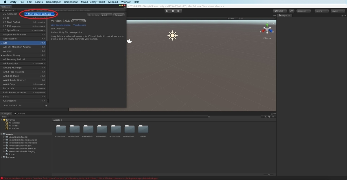f:id:bluebirdofoz:20191213230336j:plain f:id:bluebirdofoz:20191213230336j:plain