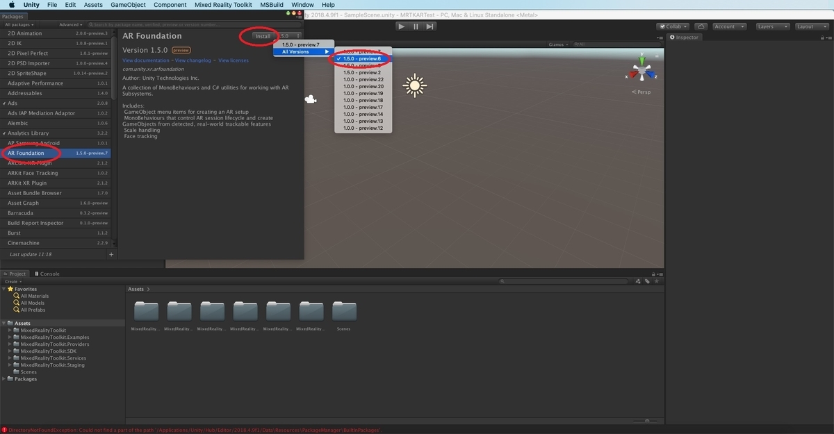 f:id:bluebirdofoz:20191213230347j:plain f:id:bluebirdofoz:20191213230347j:plain