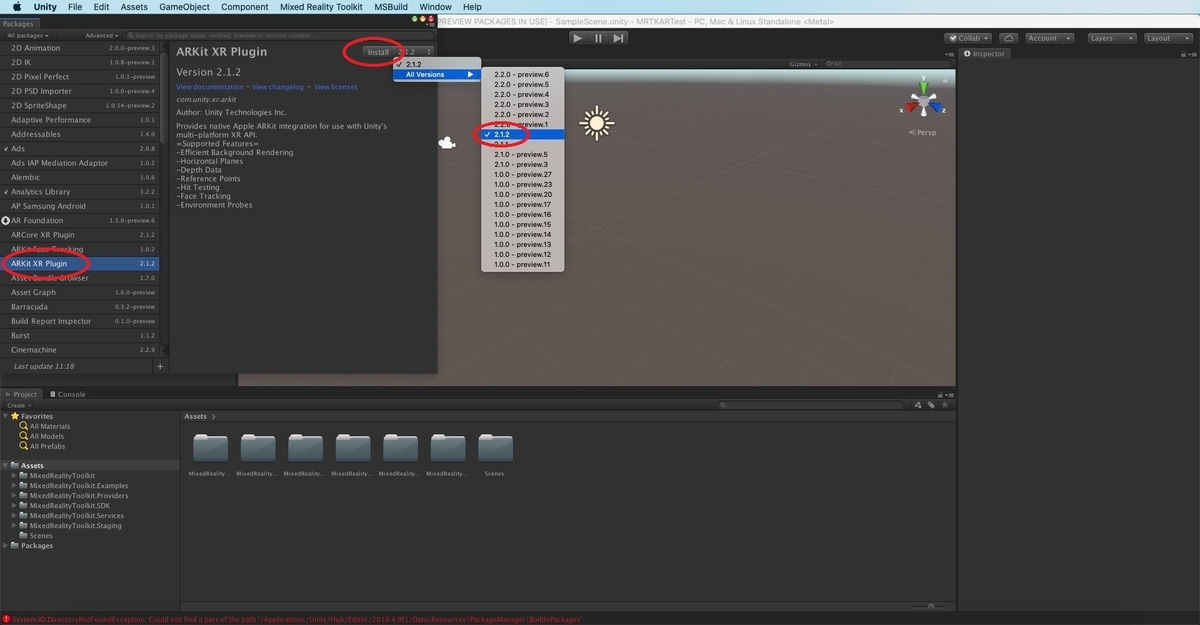 f:id:bluebirdofoz:20191213230355j:plain f:id:bluebirdofoz:20191213230355j:plain