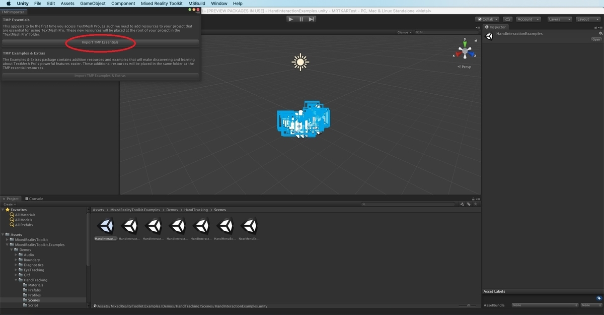 f:id:bluebirdofoz:20191213230434j:plain f:id:bluebirdofoz:20191213230434j:plain