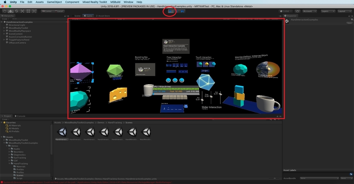f:id:bluebirdofoz:20191213230455j:plain f:id:bluebirdofoz:20191213230455j:plain